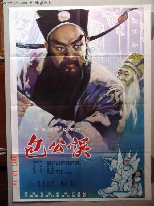 Kenosha:Parkside证书办理